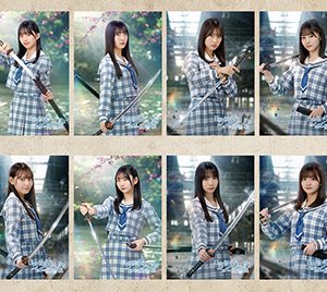 日向坂46“ひな図書”に四期生が登場…YouTube番組の配信も決定