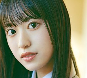 櫻坂46三期生10人目がお披露目…東京都出身18歳の村井優