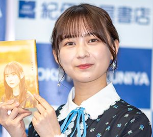 乃木坂46鈴木絢音、元気な姿で登壇！卒業セレモニーの日は「2期生にとって、とってもとっても大切な日」