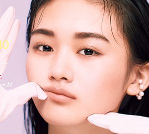 櫻坂46山﨑天『ViVi』ソロ表紙を飾る「やっぱり表紙撮影は緊張します」