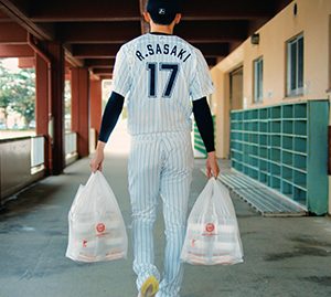 プロ野球・佐々木朗希投手のサプライズ登場に子どもたち大喜び