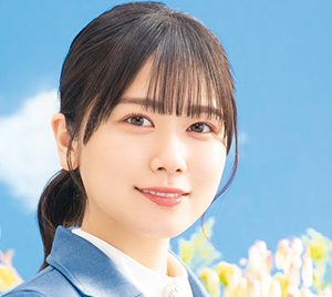 日向坂46丹生明里、9枚目シングル「One choice」センターに決定