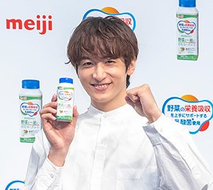 小関裕太「ヨーグルト大好きです！」新商品＆CM発表会に登壇