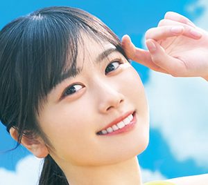 日向坂46丹生明里センター新曲「One choice」JK写解禁…テーマは“Sun and Joy”