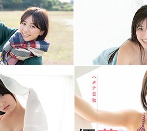 グラビアアイドル蓼沼優衣、無邪気な笑顔から妖艶な大胆ショットまで…デジタル写真集配信