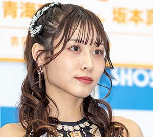 SKE48青海ひな乃、お気に入りは“竹内ななみの艶姿”