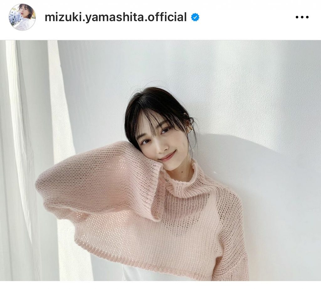 ※画像は山下美月Instagram(mizuki.yamashita.official)より