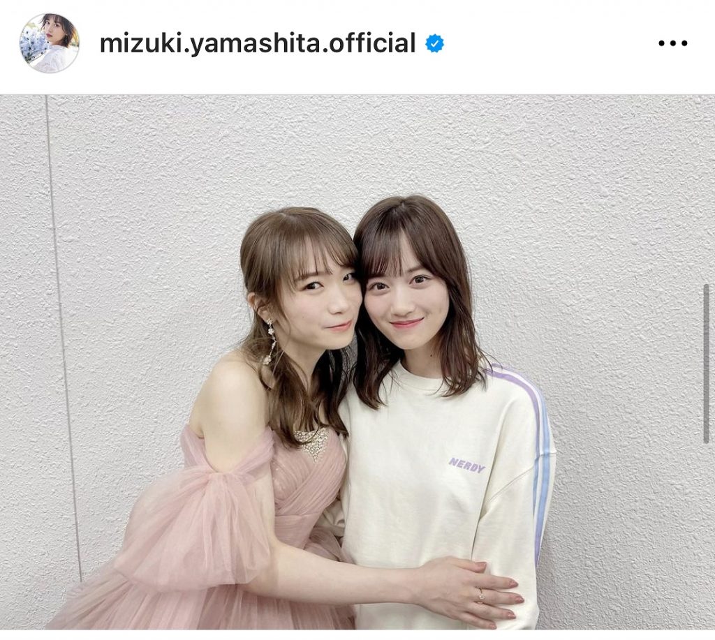 ※画像は山下美月Instagram(mizuki.yamashita.official)より