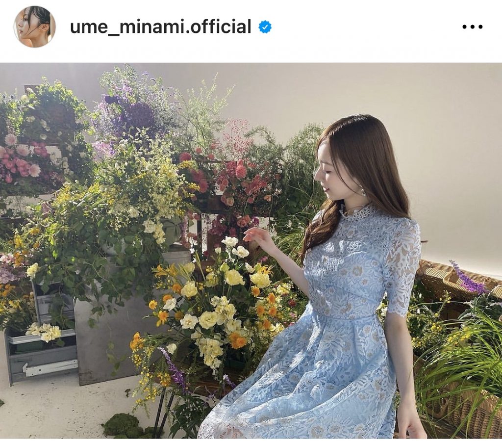 ※画像は梅澤美波オフィシャルInstagram(ume_minami.official)より