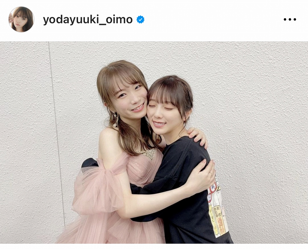 ※与田祐希オフィシャルInstagram(yodayuuki_oimo)より