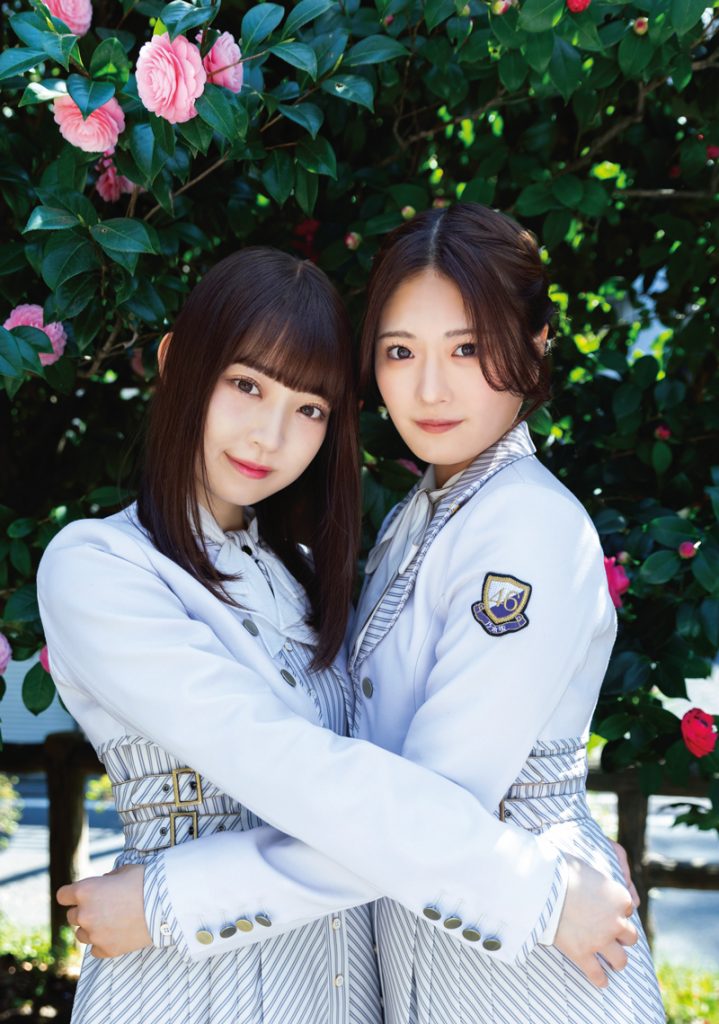 「BUBKA5月号」に登場している乃木坂46・阪口珠美＆清宮レイ