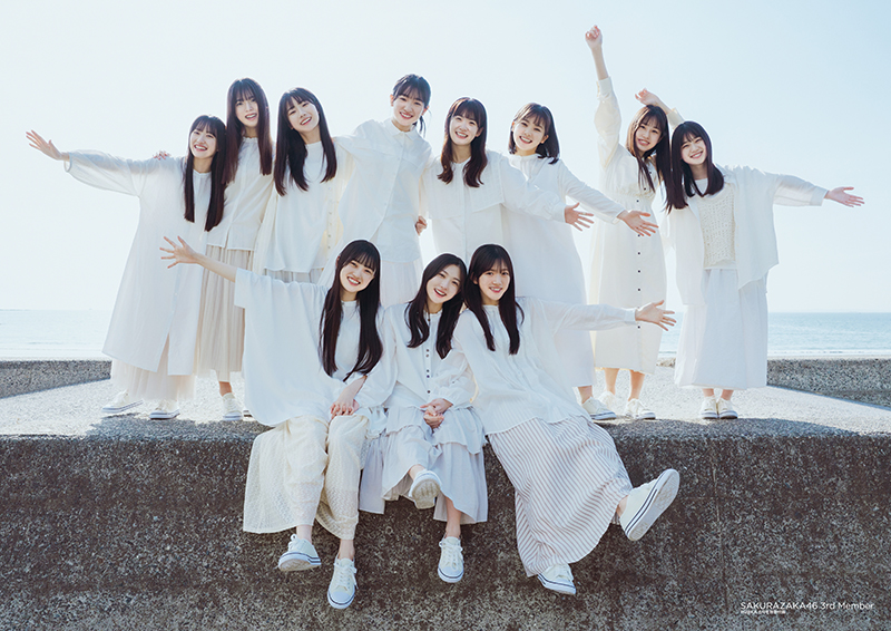 「BUBKA6月号」特典両面ポスター櫻坂46三期生