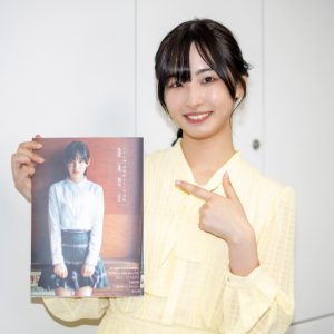 STU48沖侑果、念願の写真集発売！ “コンプライアンスを大事に”しつつ、セクシーなシーンにも挑戦