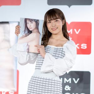 坂東遥、“夢だった”写真集発売「泡風呂のカットはずっとやってみたかった」