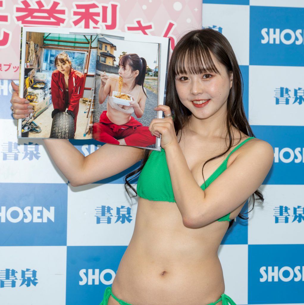 坂元誉梨1st写真集「よりどりみどり」(双葉社)取材会より