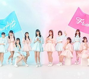 TikTokで人気のJK集団「友達がかわちぃ」からアイドルグループ2組が誕生！