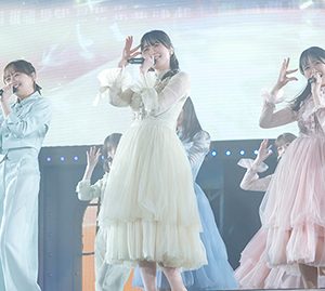 日向坂46「4回目のひな誕祭」を2日間計7万4000人とお祝い