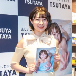 NMB48安部若菜、今後のグラビア活動にも前向き「私はまだまだ」