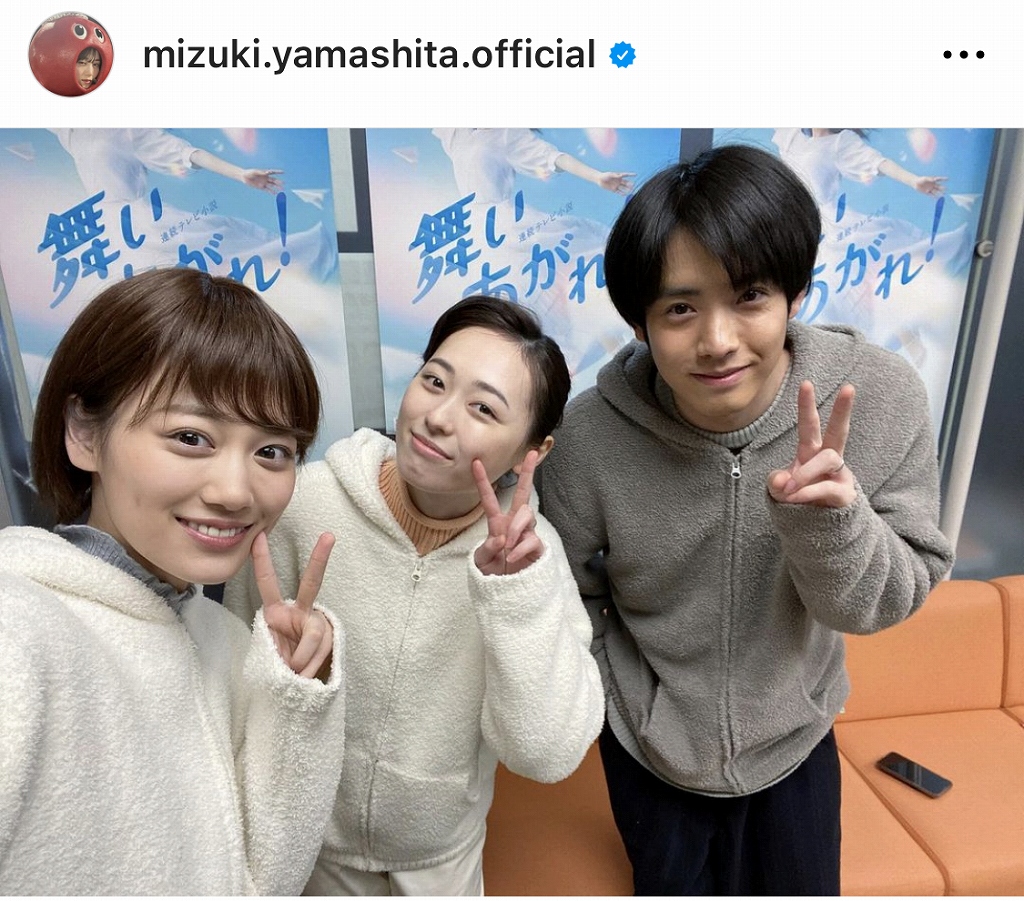 ※画像は山下美月Instagram(mizuki.yamashita.official)より