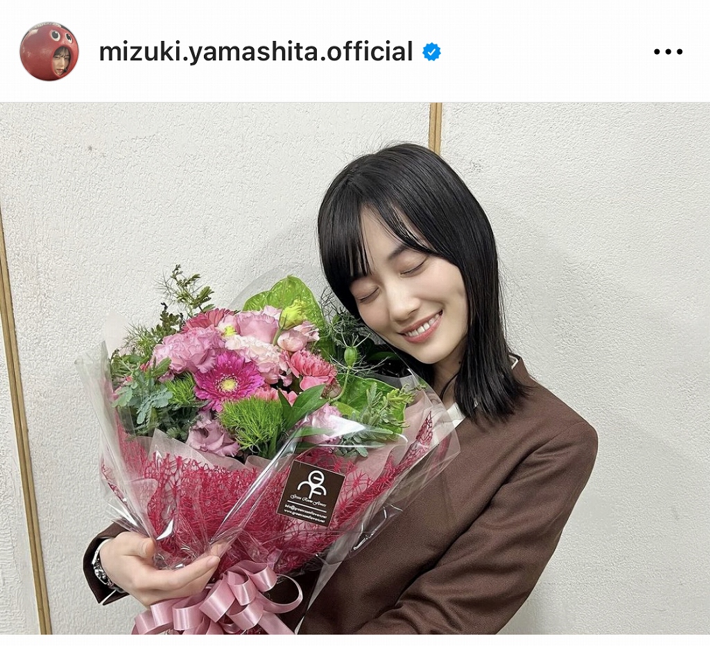 ※画像は山下美月Instagram(mizuki.yamashita.official)より