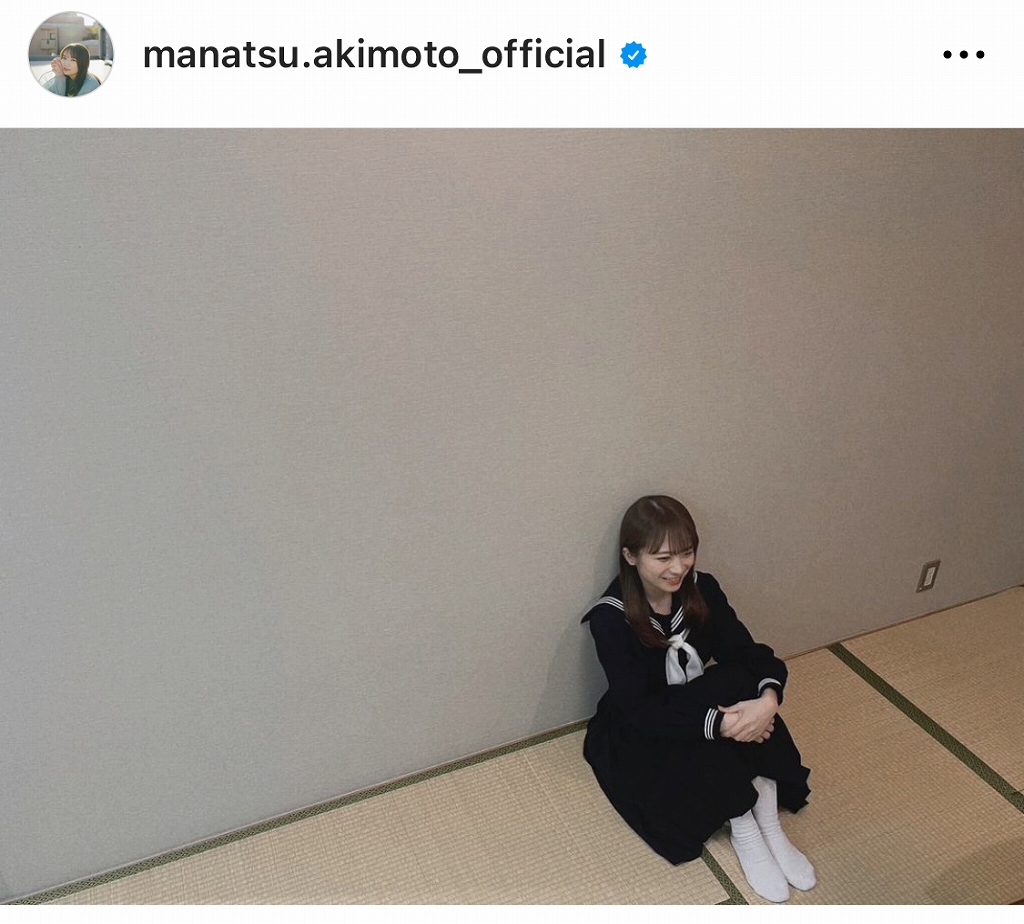 ※画像は秋元真夏オフィシャルInstagram(manatsu.akimoto_official)より