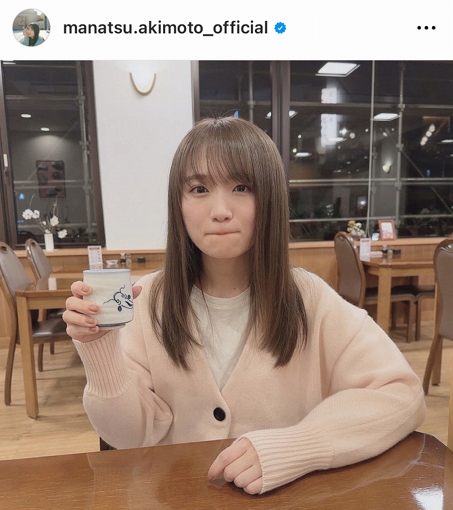 ※画像は秋元真夏オフィシャルInstagram(manatsu.akimoto_official)より