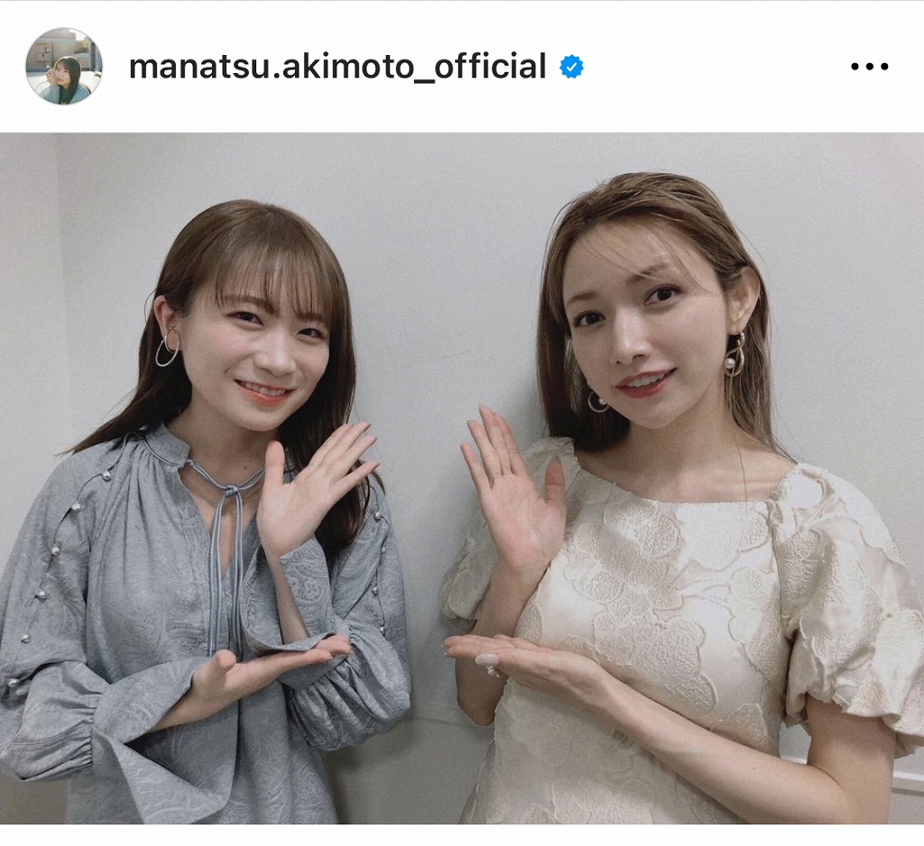 ※画像は秋元真夏オフィシャルInstagram(manatsu.akimoto_official)より