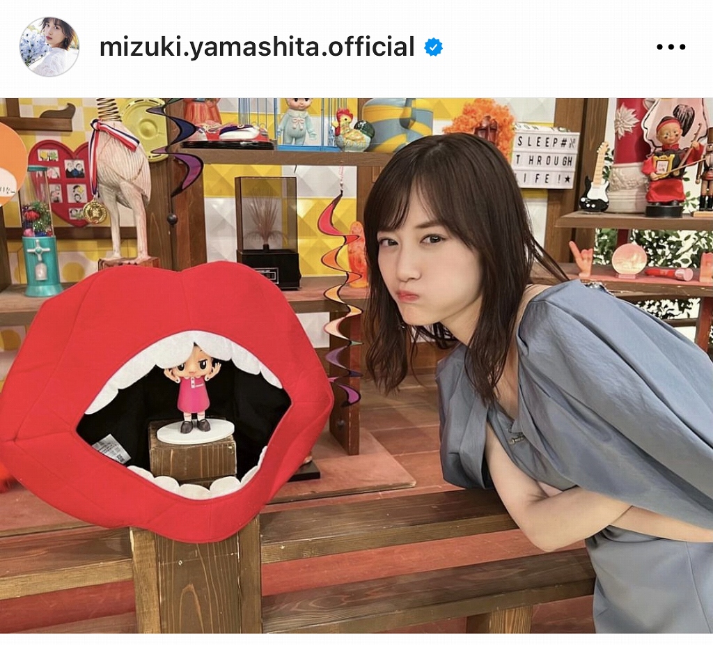 ※画像は山下美月Instagram(mizuki.yamashita.official)より