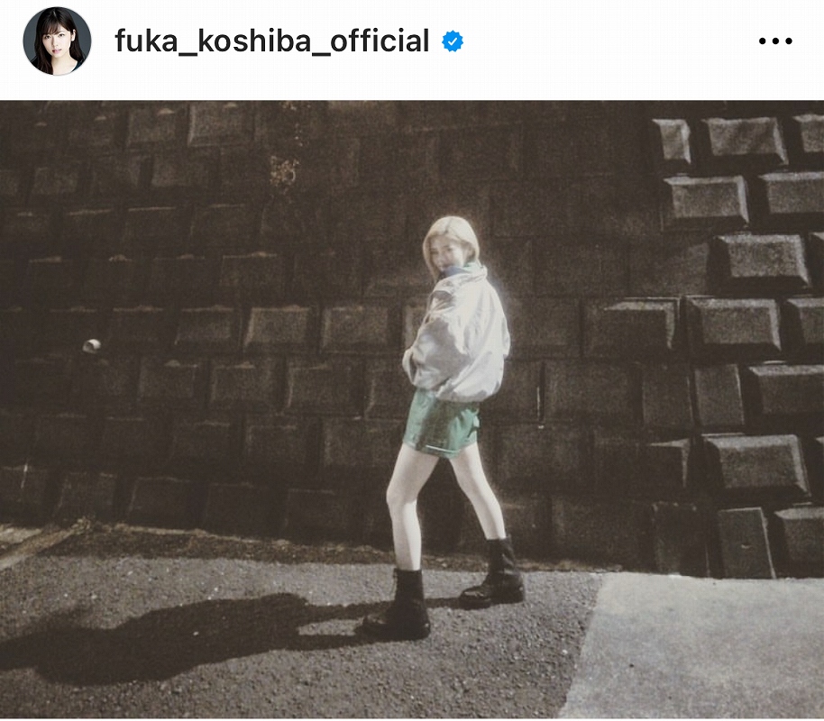 ※画像は小芝風花オフィシャルInstagram(fuka_koshiba_official)より