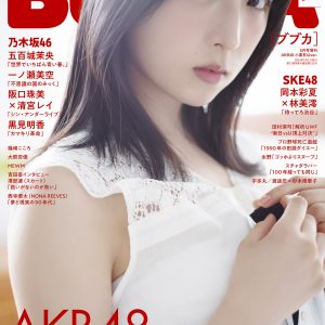 元番組Pが明かす「AKB48」のアイドルとして完璧なメンバー【WEB限定インタビュー】