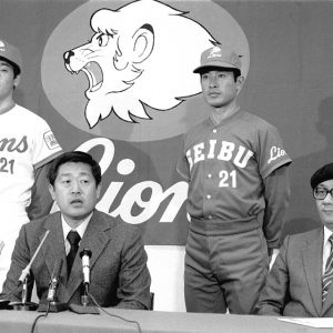 すべての球団は消耗品である「＃7 1979年の堤ライオンズ編」byプロ野球死亡遊戯