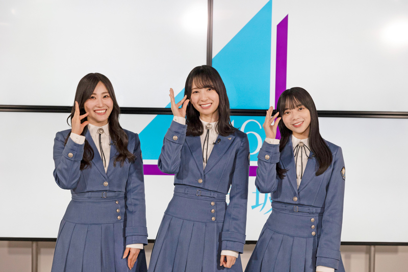 日向坂46潮紗理菜、金村美玖、山口陽世が出演する特別番組「日向坂46『One choice』発売記念スペシャル」の放送が決定