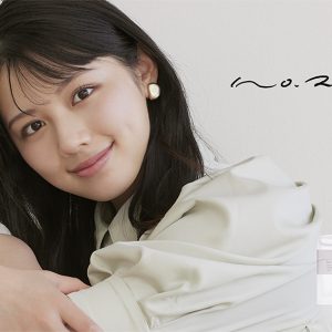 元日向坂46渡邉美穂“初”プロデュース「フレグランス」発売決定