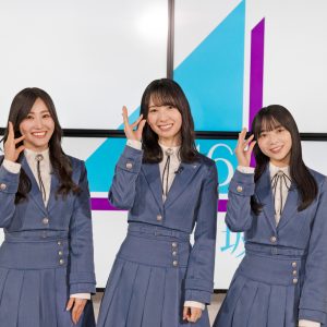 日向坂46「One choice」発売記念特番決定…潮紗理菜・金村美玖・山口陽世が登場