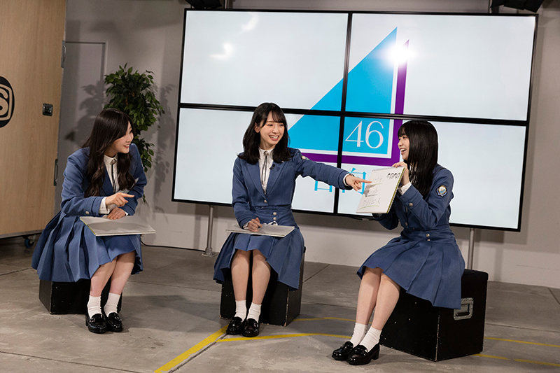 特別番組「日向坂46『One choice』発売記念スペシャル」に出演する潮紗理菜、金村美玖、山口陽世