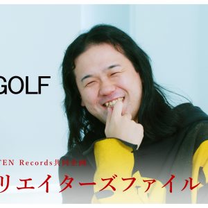 “ばってん少女隊”の最新AL『九祭』を紐解く――PARKGOLF流の“ぶちアガる”お祭りミュージック