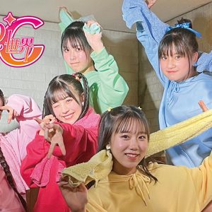 市川美織主演映画『夢叶えるサウナ』の主題歌が“サウナアイドル”100℃の世界の楽曲「ホッとしてハピネス」に決定