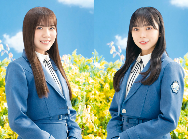 日向坂46の森本茉莉と山口陽世