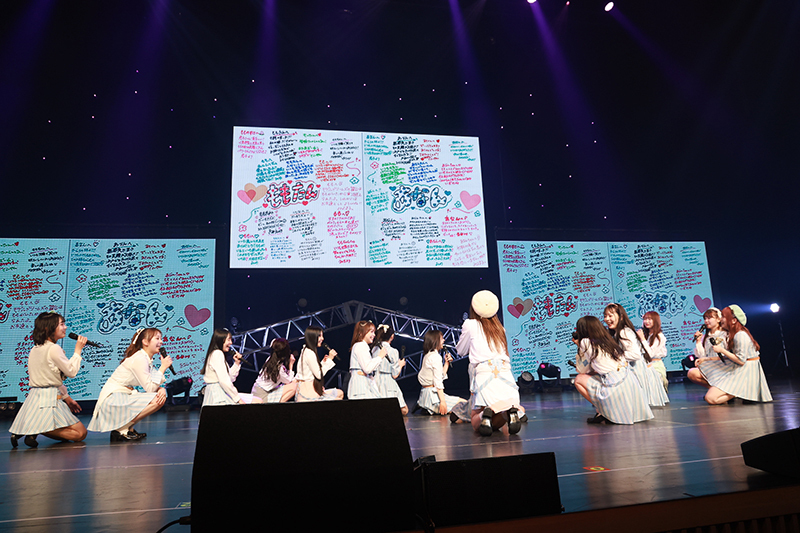 「SKE48 春のチームコンサート 2023　Team S」より