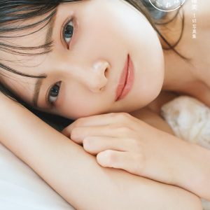 「≠ME」鈴木瞳美の1st写真集タイトルが決定！プロデューサー指原莉乃が命名