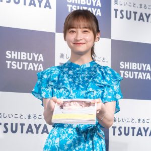 日向坂46影山優佳「え、私が!?」写真集発売決定の瞬間を振り返る