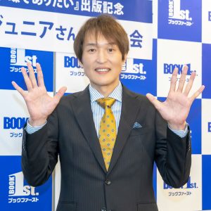 千原ジュニア「そういう辺りは憧れますね」兄・せいじの“うらやましい”一部を告白