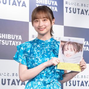 日向坂46影山優佳「右も左も分からず」水着＆ランジェリー撮影に苦労