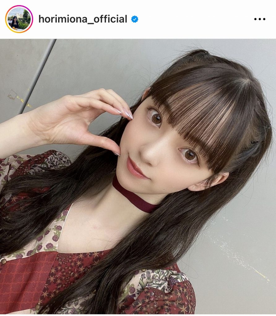 ※画像は堀未央奈Instagram(horimiona_official)より