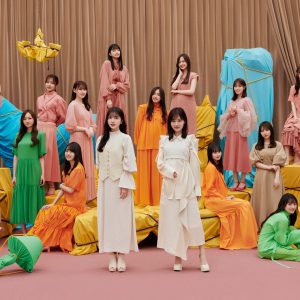 乃木坂46井上和、33rdシングルセンターに決定「自信を持ってそこに立っていられる人になりたい」