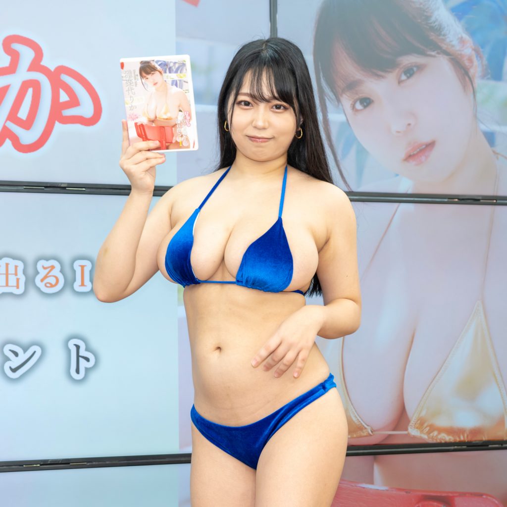 イメージDVD「むちむち全肯定お姉さんの溢れ出るI」(ラインコミュニケーションズ)取材会に出席した雅楽代りか