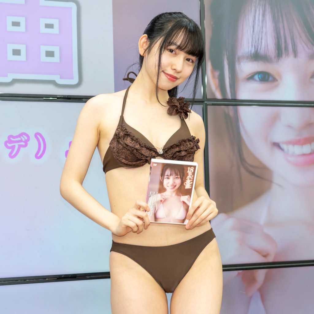 早川真由イメージDVD「18才の小夜曲(セレナーデ)」(ラインコミュニケーションズ)取材会より