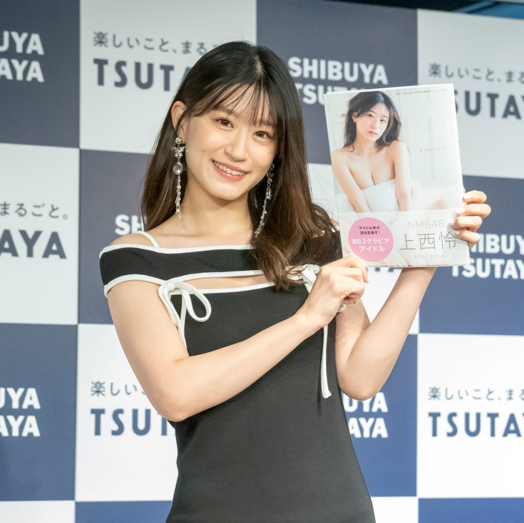 スタイルブック「Coquettish 色っぽい女の子」(イマジカインフォス)取材会に出席した上西怜