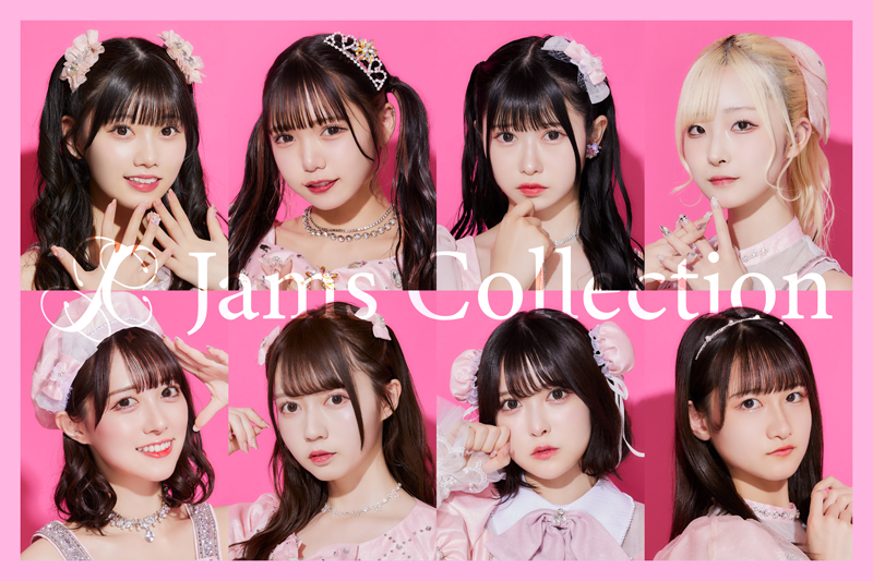 Jams Collectionに新メンバー・大場結女が加入