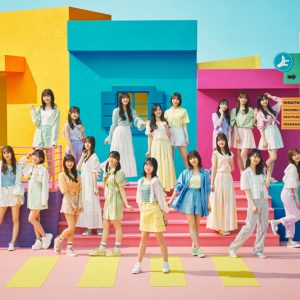 日向坂46上村ひなのセンター曲のタイトルが「Am I ready？」に決定